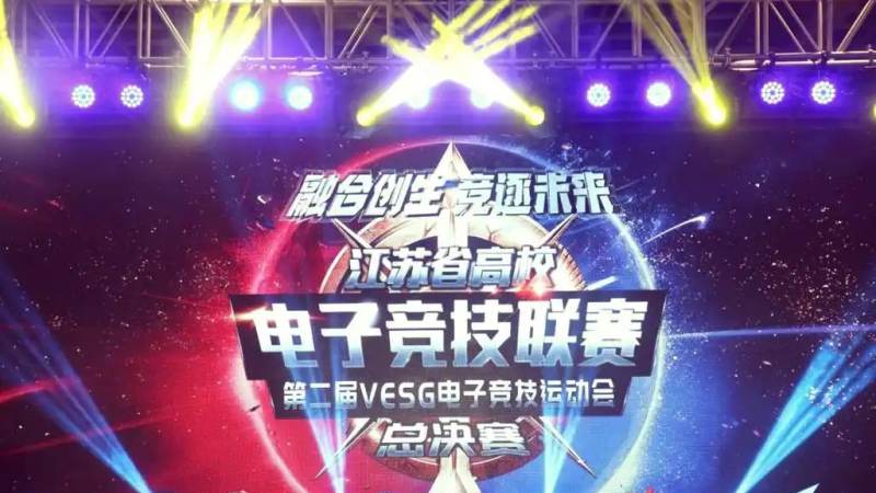 泛亚电竞 - 专业电竞赛事资讯与互动平台 补刀、经验与等级差的影响