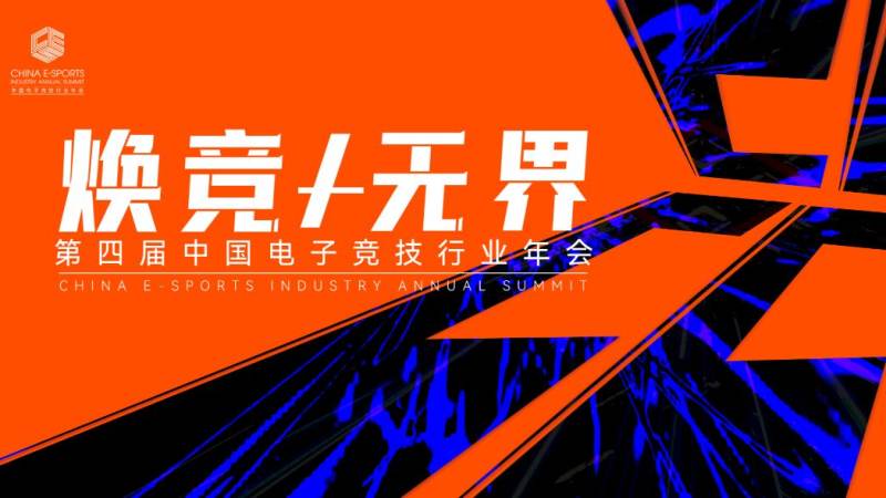 CS2 Major赛事是什么级别？参赛规则与赛制看点全解析